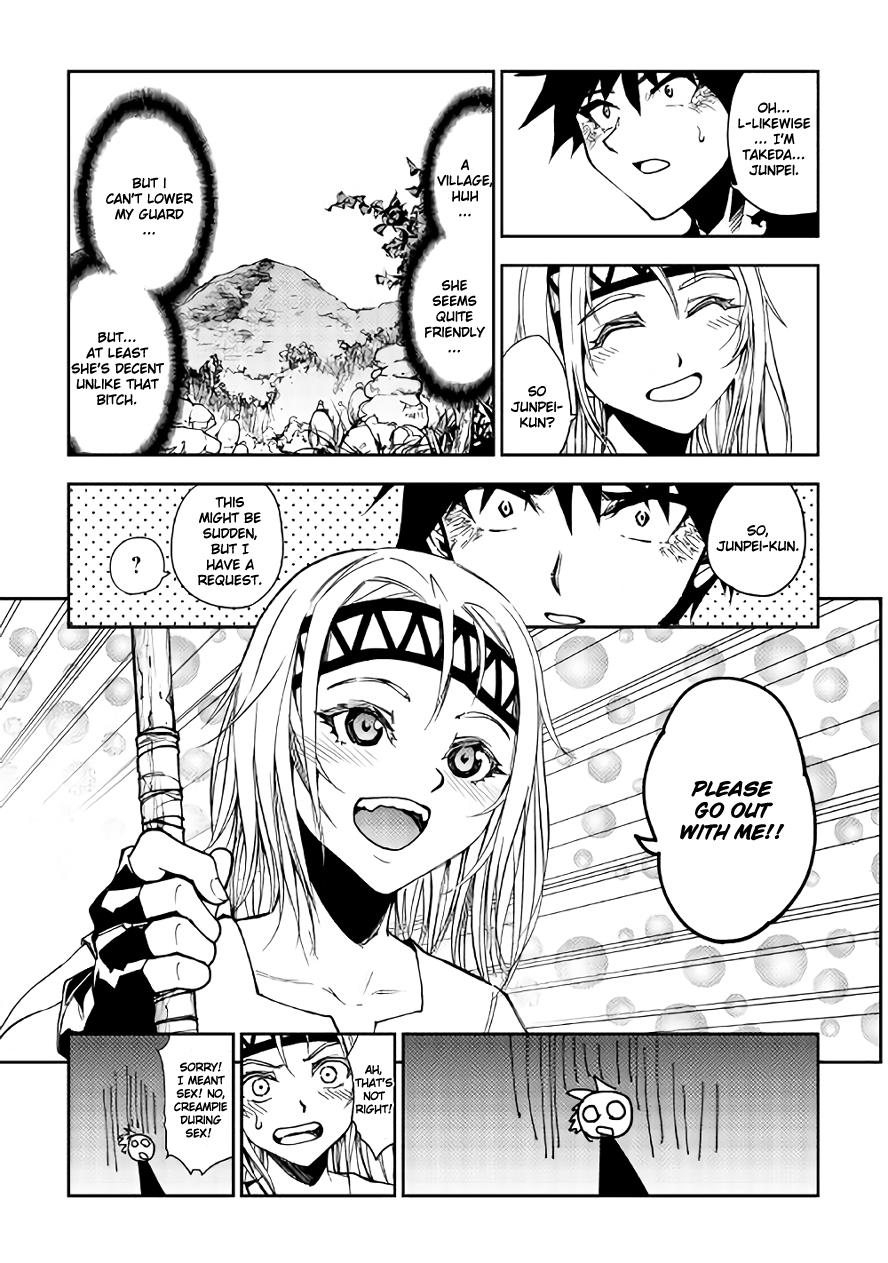 Read Dungeon Seeker EN Manga Online