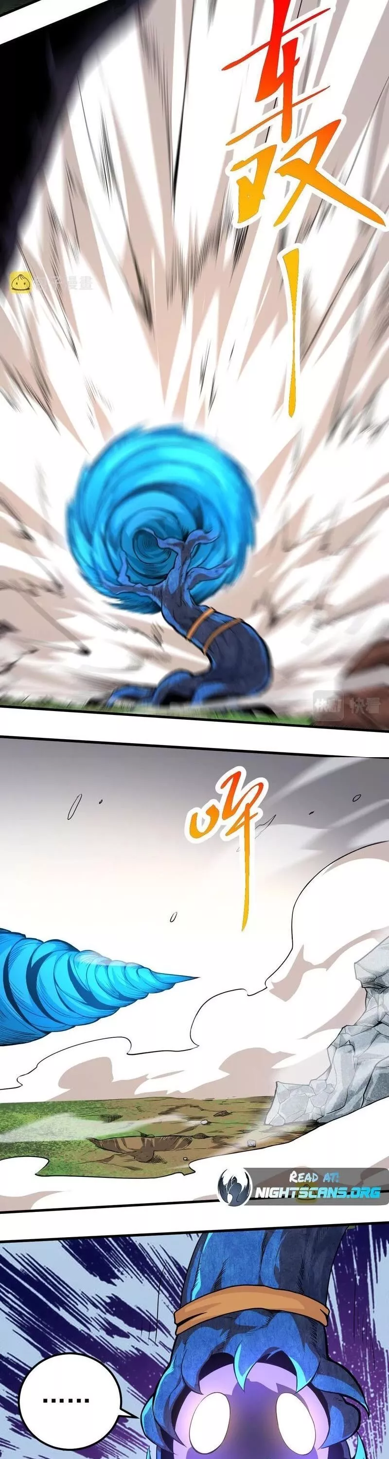 Read Evolution Begins With a Big Tree EN Manga Online