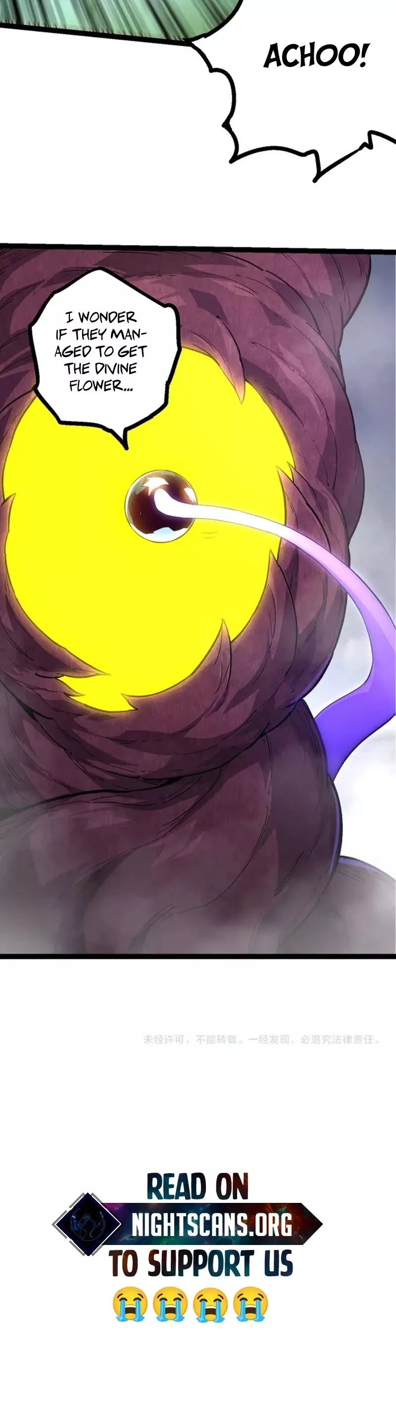 Read Evolution Begins With a Big Tree EN Manga Online