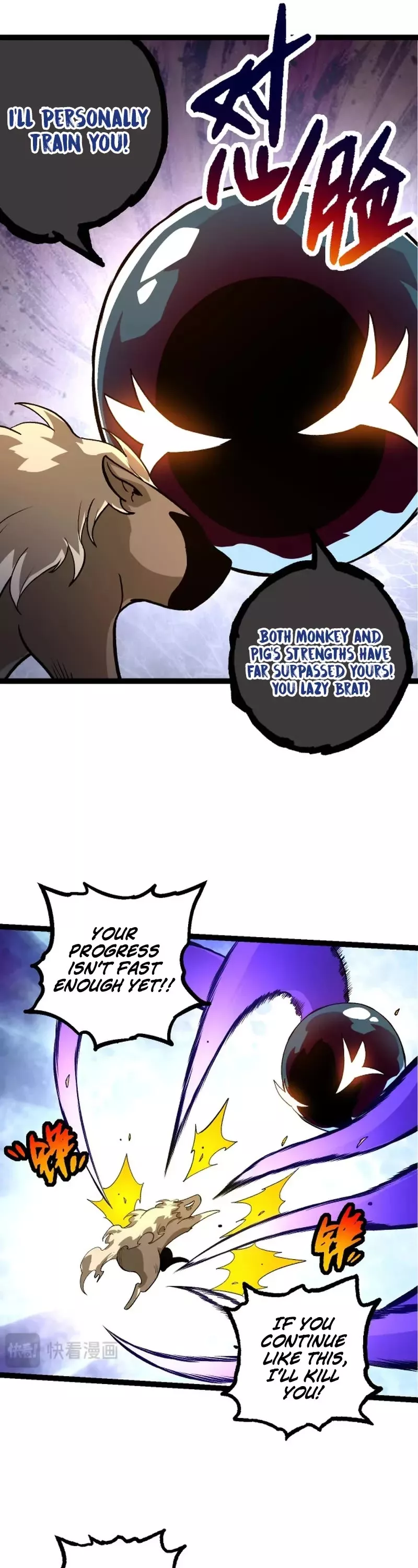 Read Evolution Begins With a Big Tree EN Manga Online