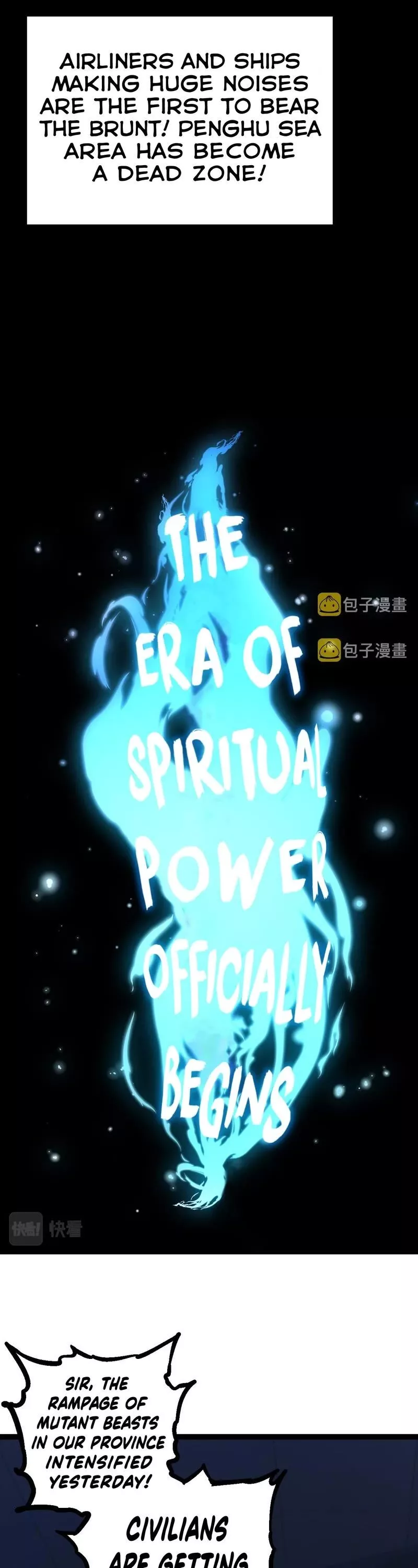 Read Evolution Begins With a Big Tree EN Manga Online