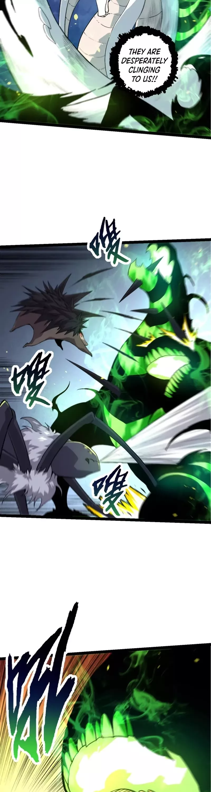 Read Evolution Begins With a Big Tree EN Manga Online
