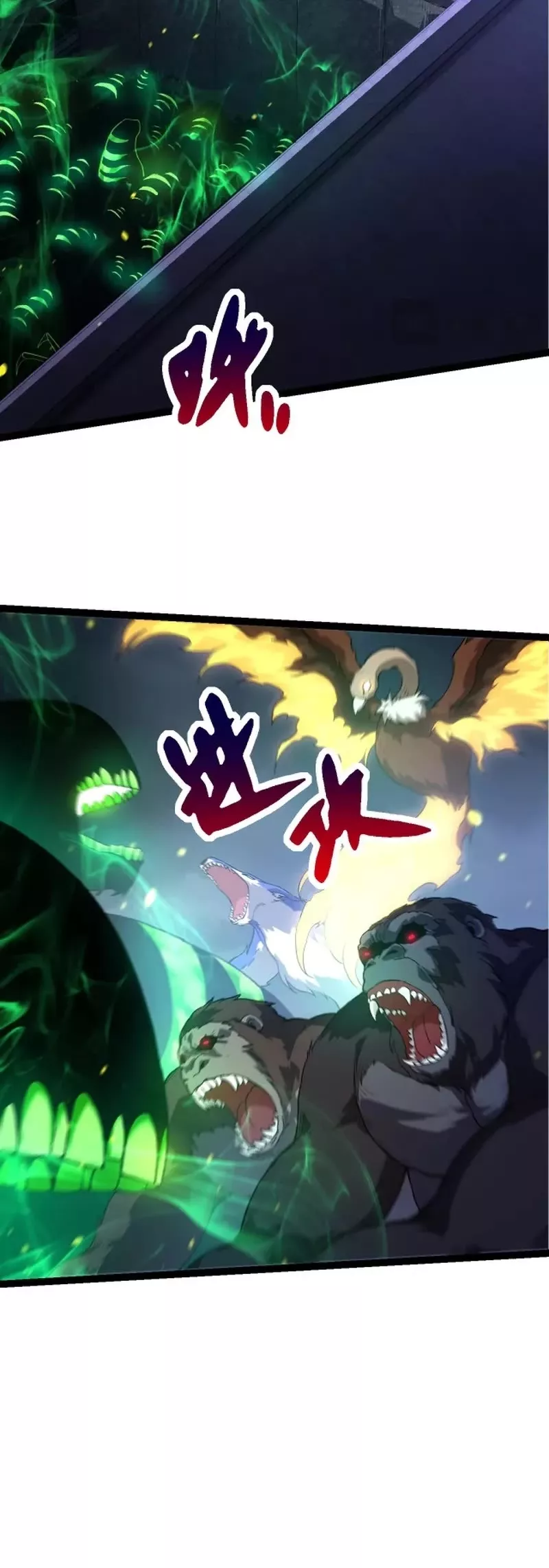 Read Evolution Begins With a Big Tree EN Manga Online