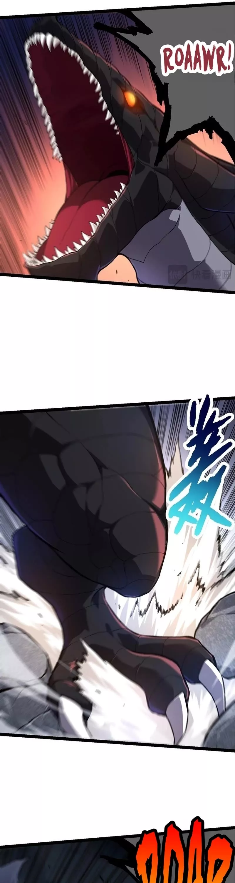 Read Evolution Begins With a Big Tree EN Manga Online