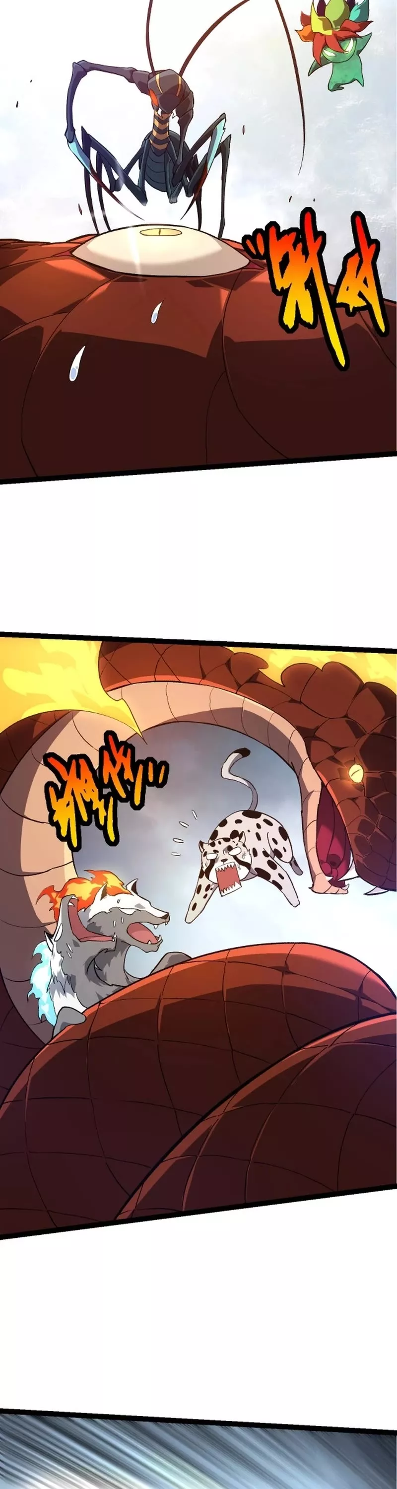 Read Evolution Begins With a Big Tree EN Manga Online