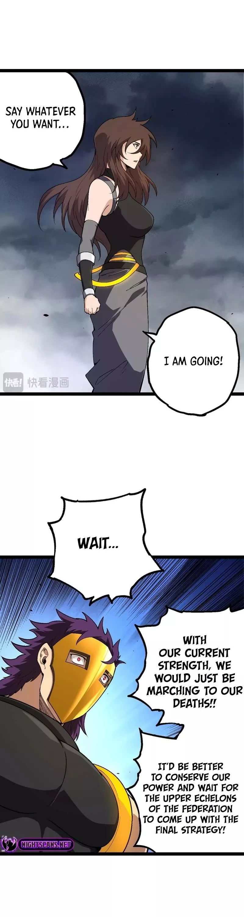 Read Evolution Begins With a Big Tree EN Manga Online