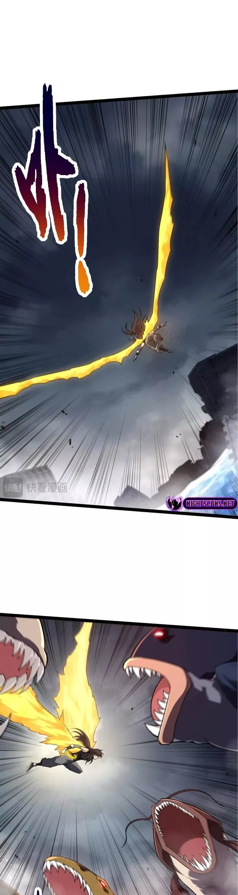 Read Evolution Begins With a Big Tree EN Manga Online