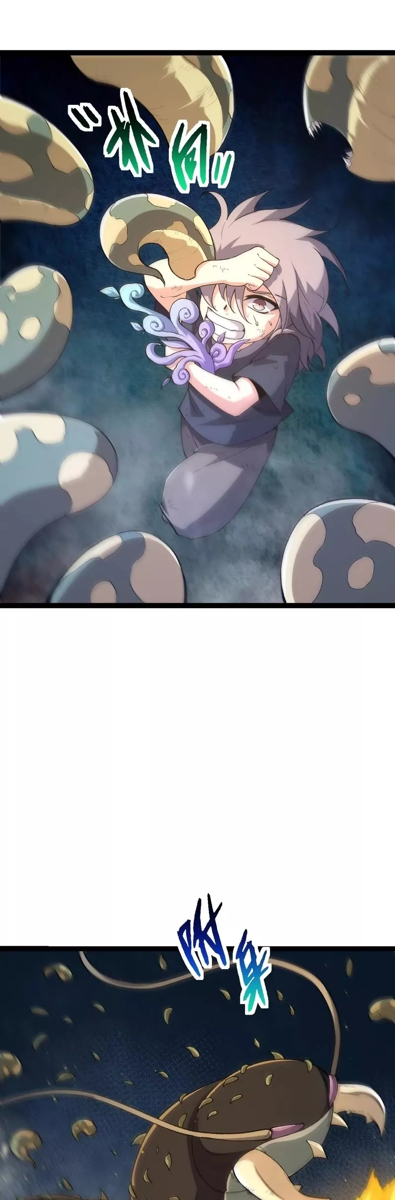 Read Evolution Begins With a Big Tree EN Manga Online