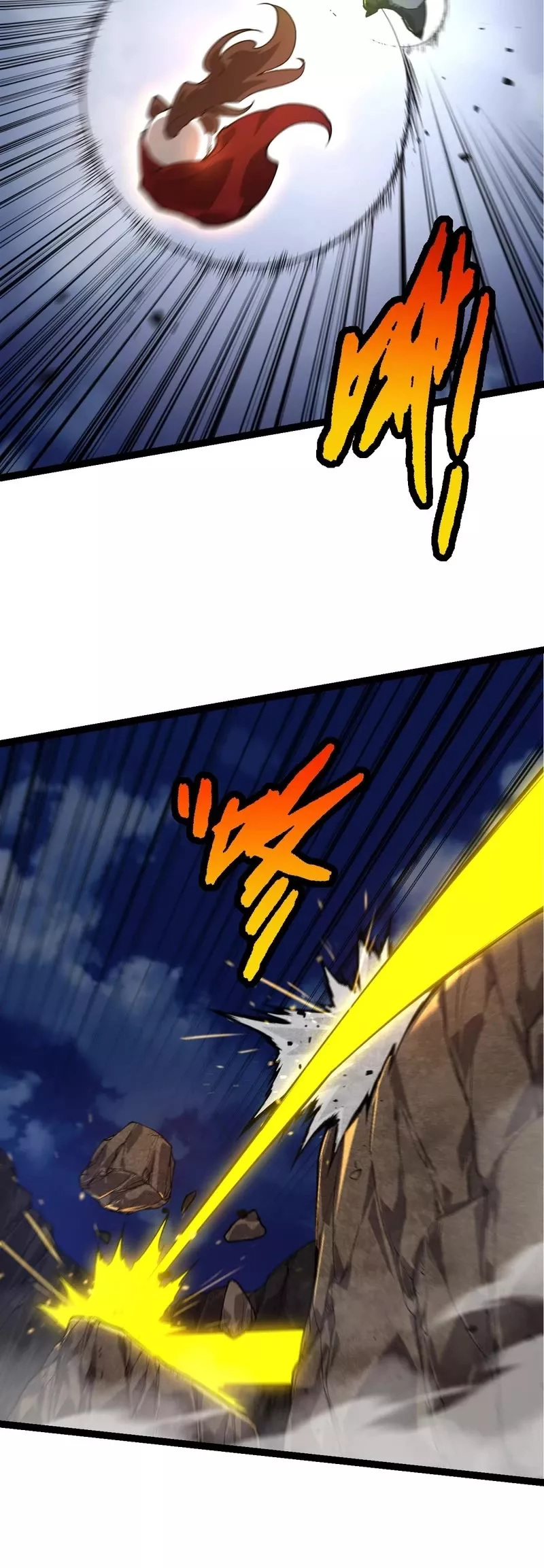 Read Evolution Begins With a Big Tree EN Manga Online