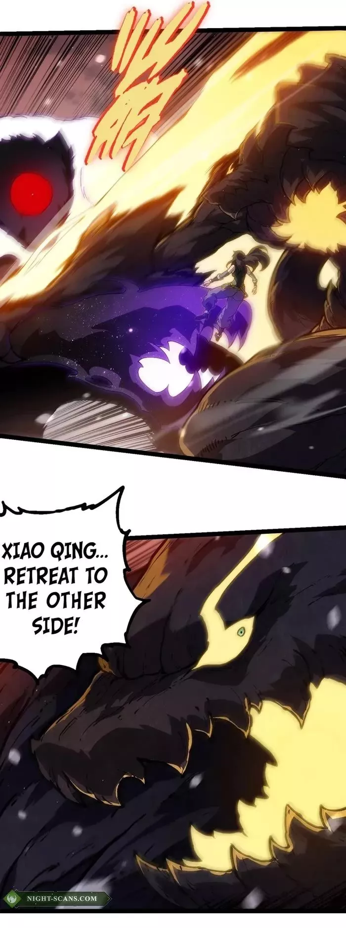 Read Evolution Begins With a Big Tree EN Manga Online