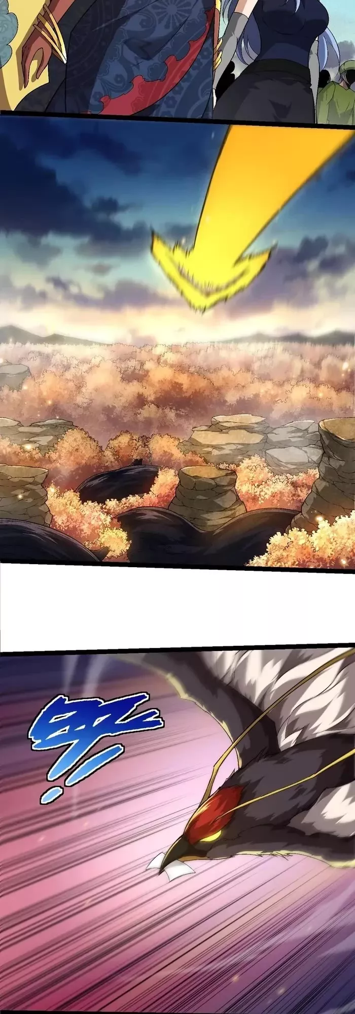 Read Evolution Begins With a Big Tree EN Manga Online