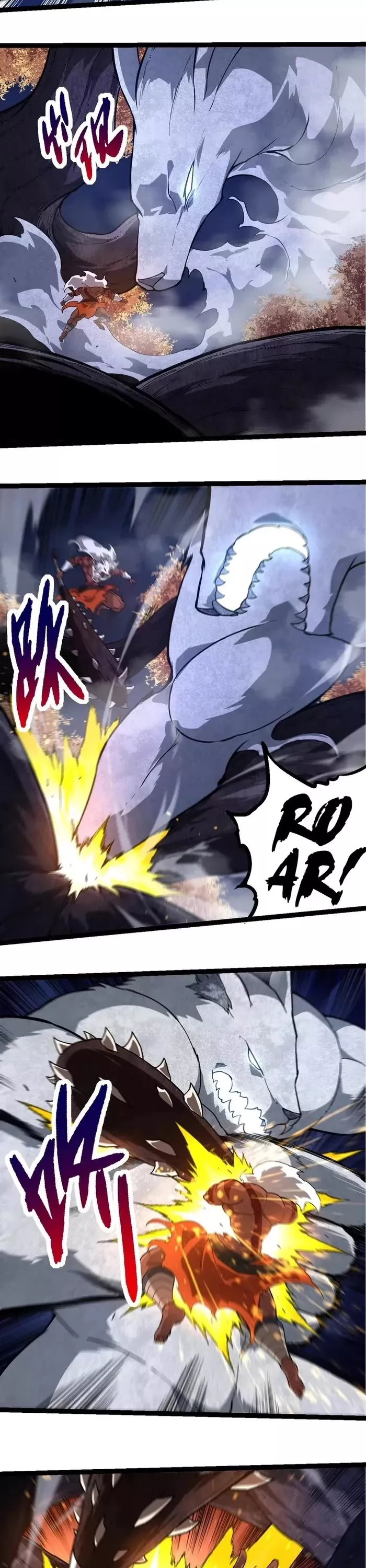 Read Evolution Begins With a Big Tree EN Manga Online