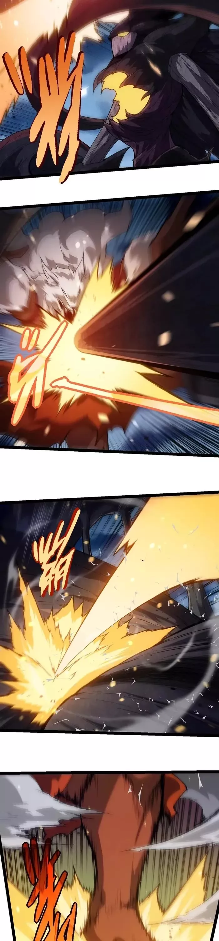 Read Evolution Begins With a Big Tree EN Manga Online
