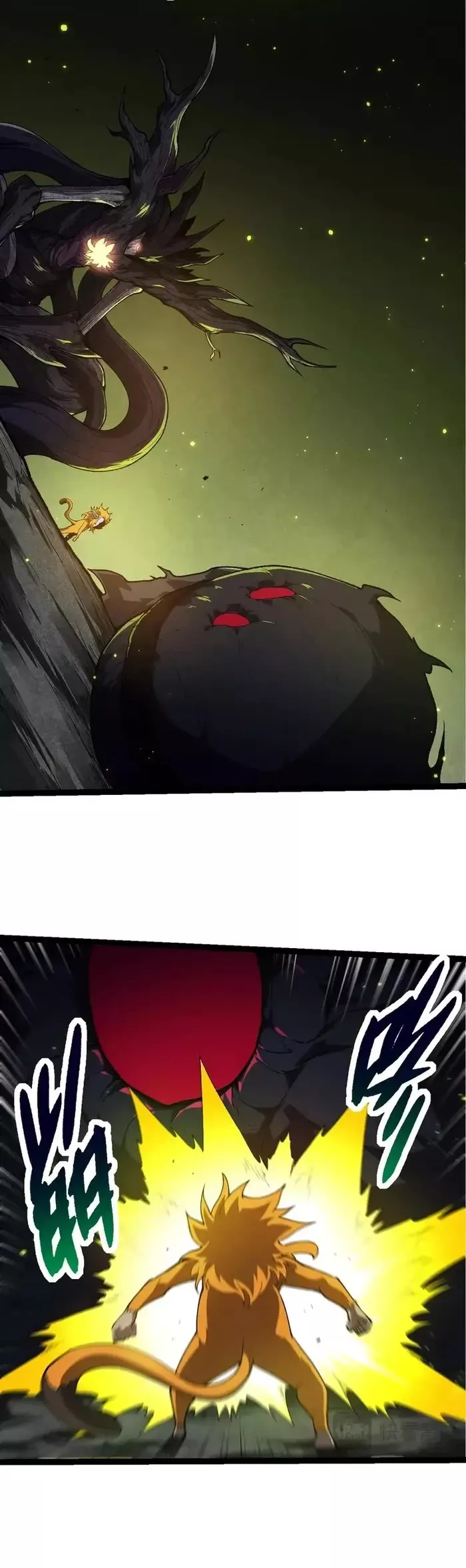 Read Evolution Begins With a Big Tree EN Manga Online