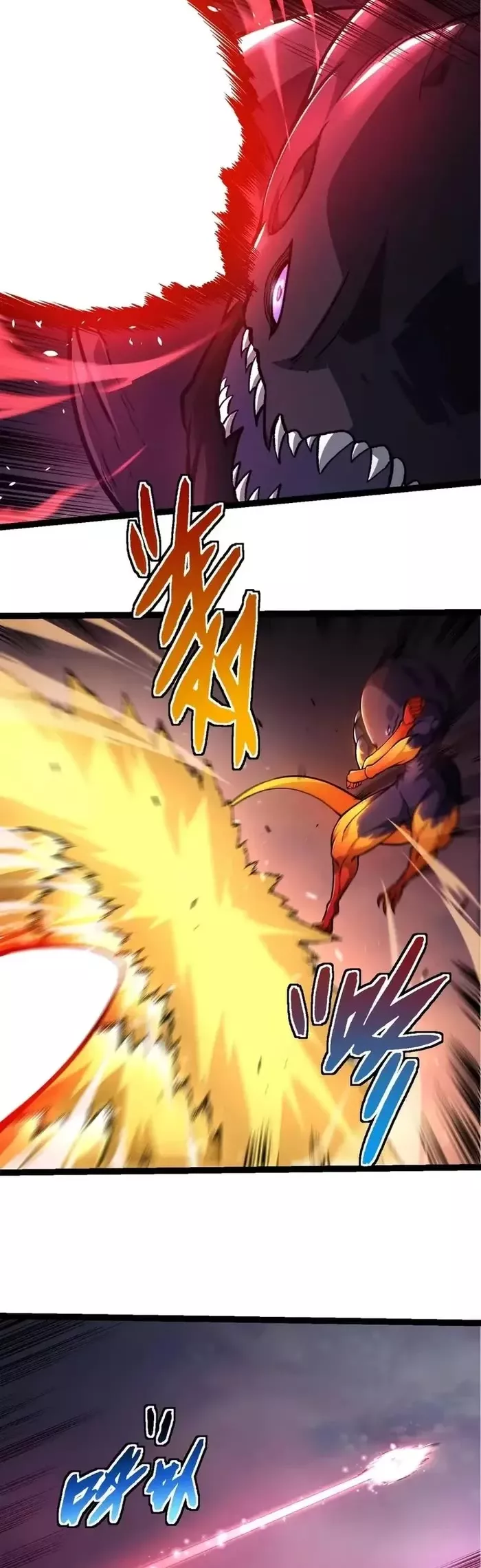 Read Evolution Begins With a Big Tree EN Manga Online