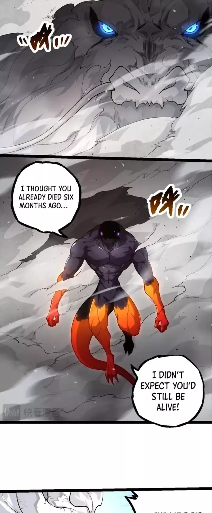 Read Evolution Begins With a Big Tree EN Manga Online