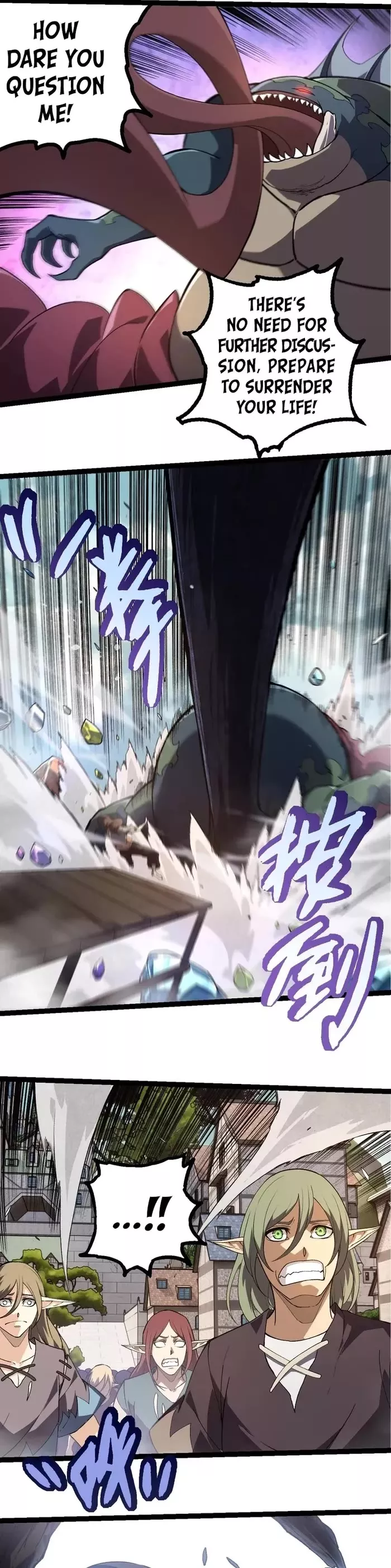 Read Evolution Begins With a Big Tree EN Manga Online