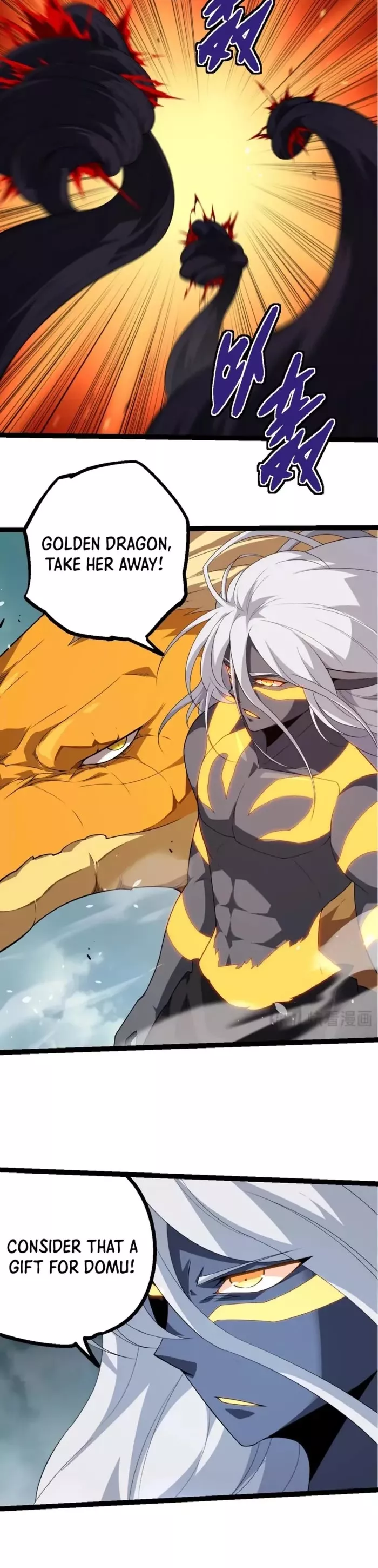 Read Evolution Begins With a Big Tree EN Manga Online