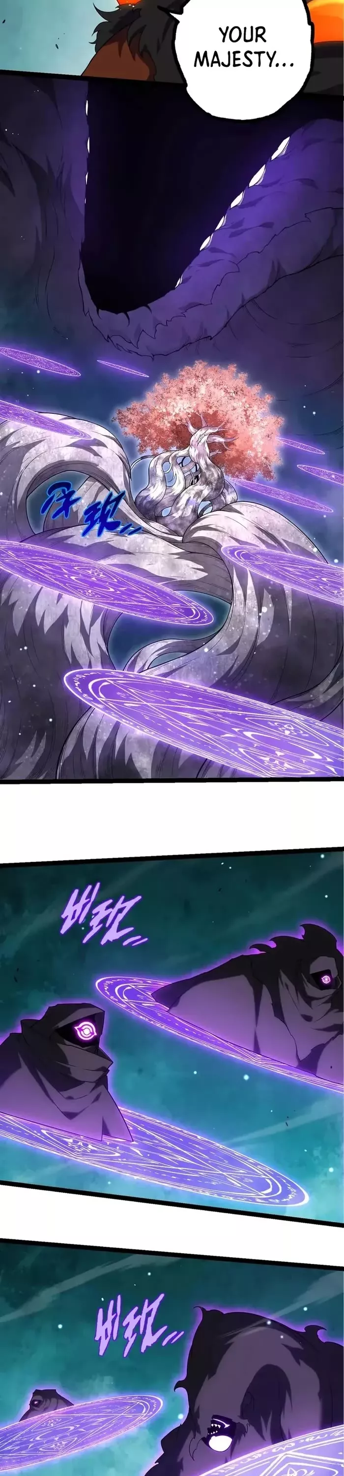 Read Evolution Begins With a Big Tree EN Manga Online