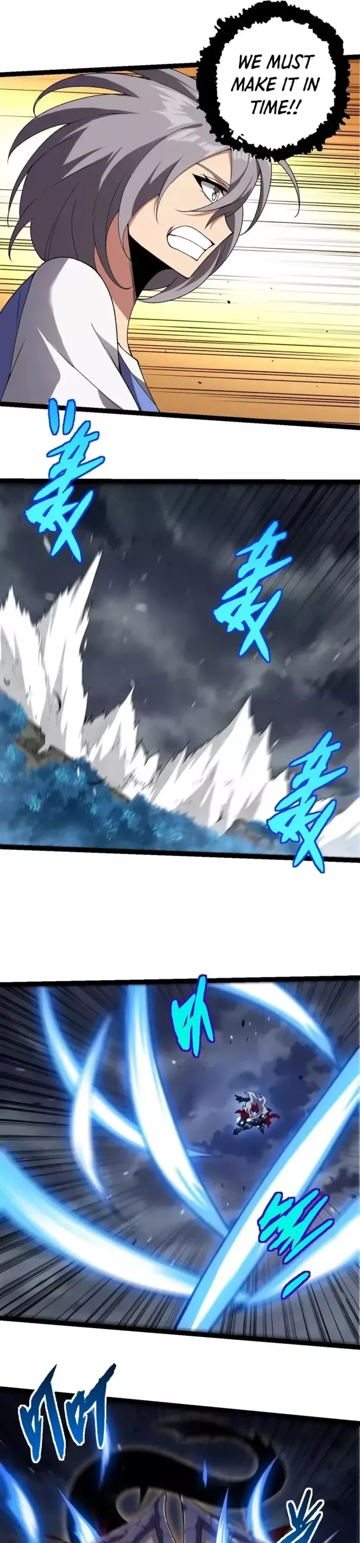 Read Evolution Begins With a Big Tree EN Manga Online