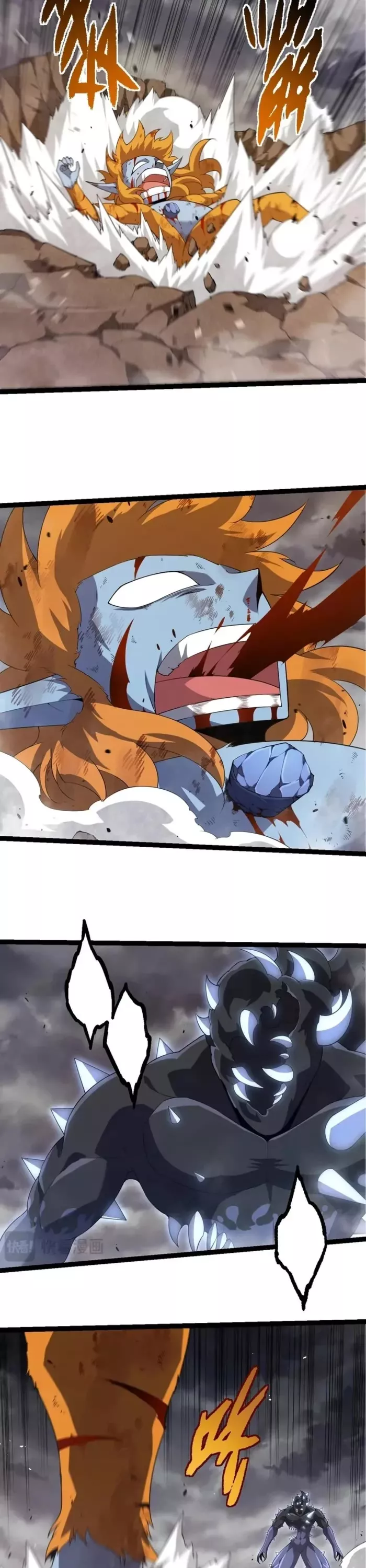 Read Evolution Begins With a Big Tree EN Manga Online