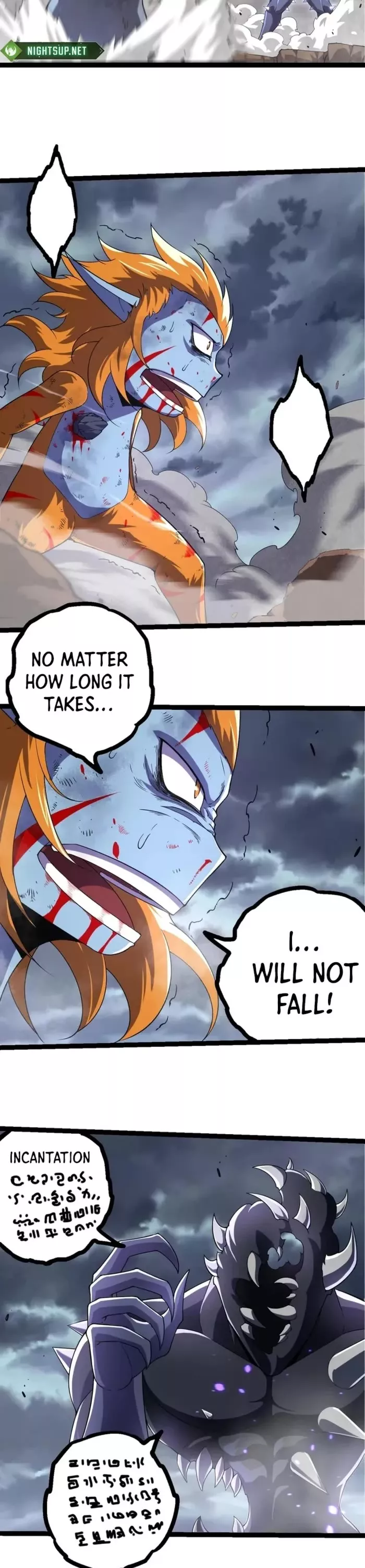 Read Evolution Begins With a Big Tree EN Manga Online