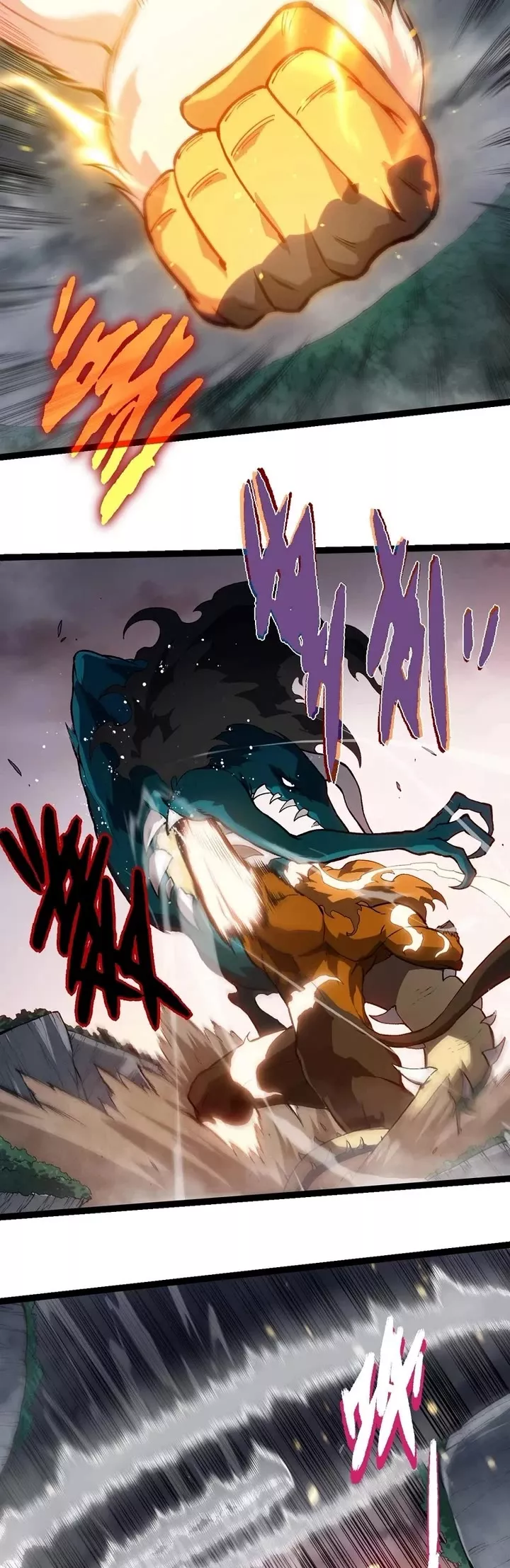 Read Evolution Begins With a Big Tree EN Manga Online