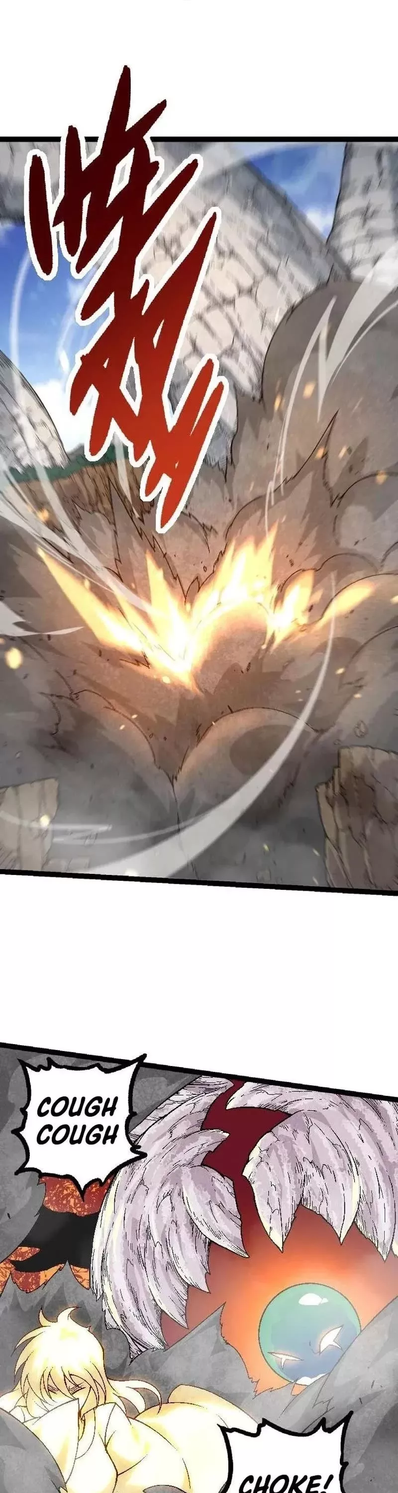 Read Evolution Begins With a Big Tree EN Manga Online