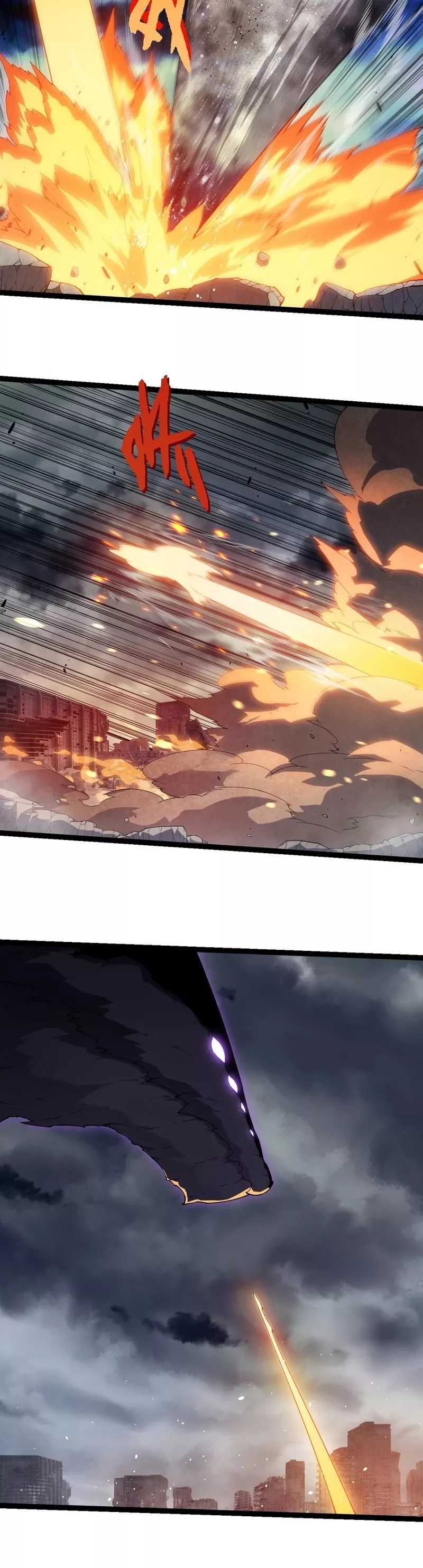 Read Evolution Begins With a Big Tree EN Manga Online