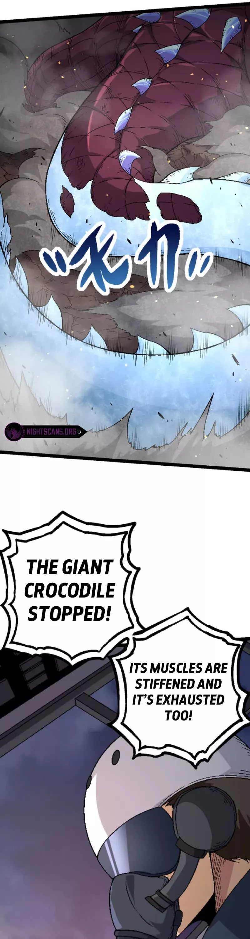 Read Evolution Begins With a Big Tree EN Manga Online