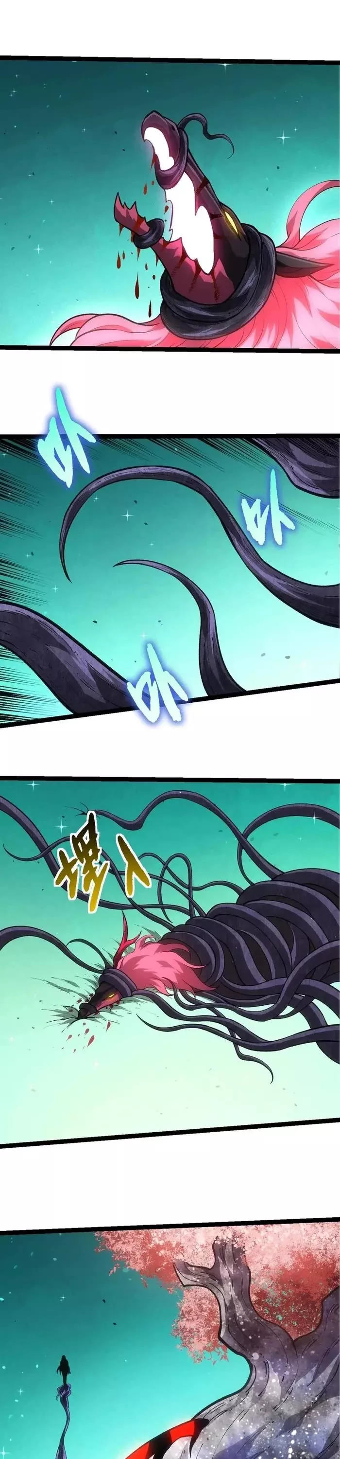 Read Evolution Begins With a Big Tree EN Manga Online