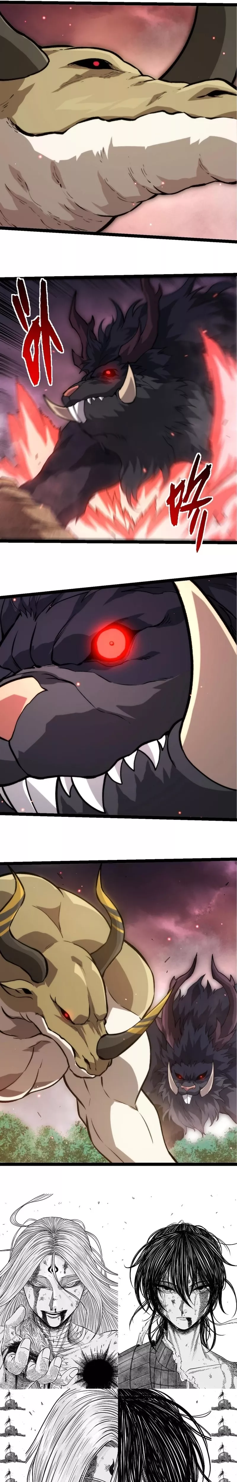Read Evolution Begins With a Big Tree EN Manga Online