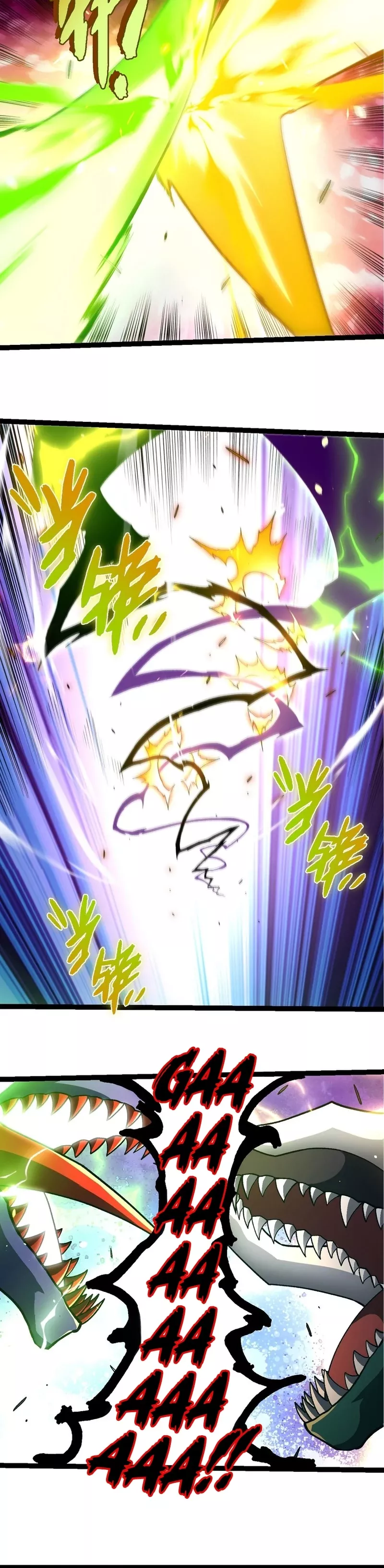 Read Evolution Begins With a Big Tree EN Manga Online