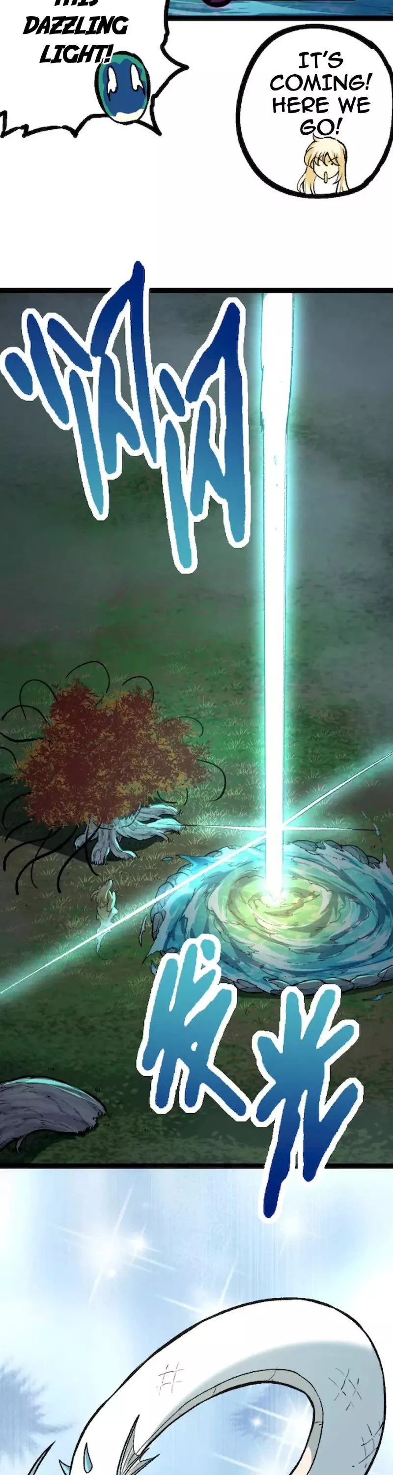 Read Evolution Begins With a Big Tree EN Manga Online