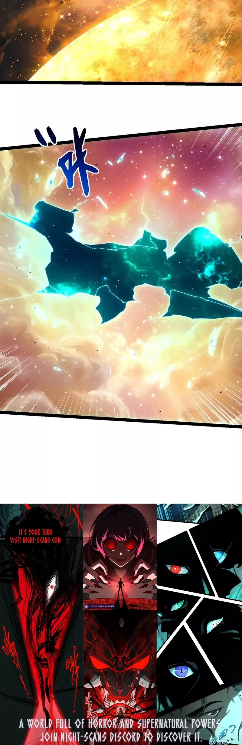 Read Evolution Begins With a Big Tree EN Manga Online