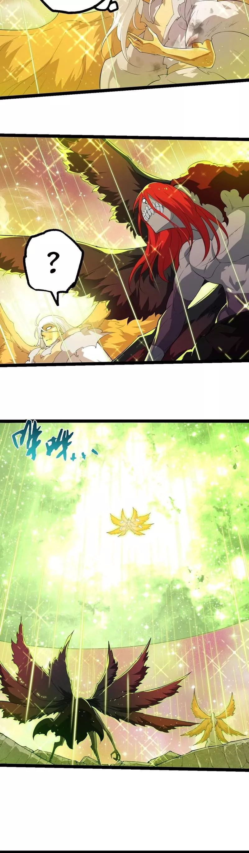 Read Evolution Begins With a Big Tree EN Manga Online