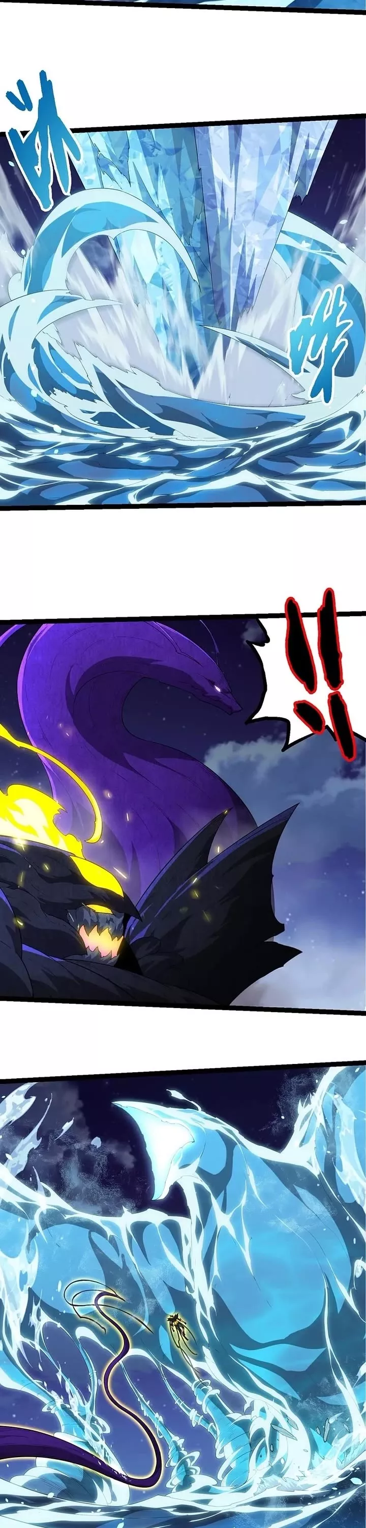 Read Evolution Begins With a Big Tree EN Manga Online