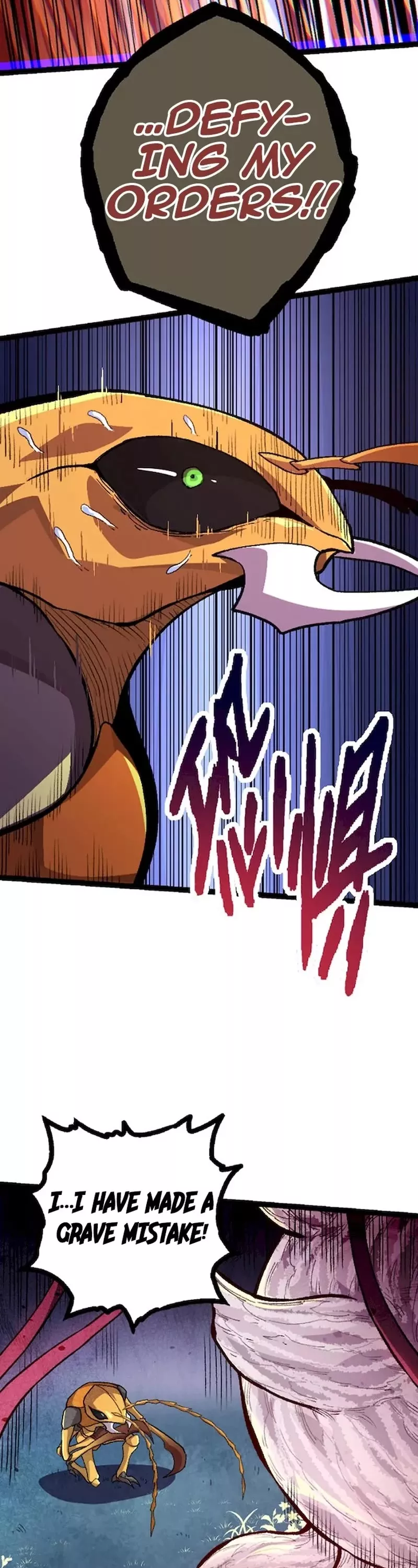 Read Evolution Begins With a Big Tree EN Manga Online