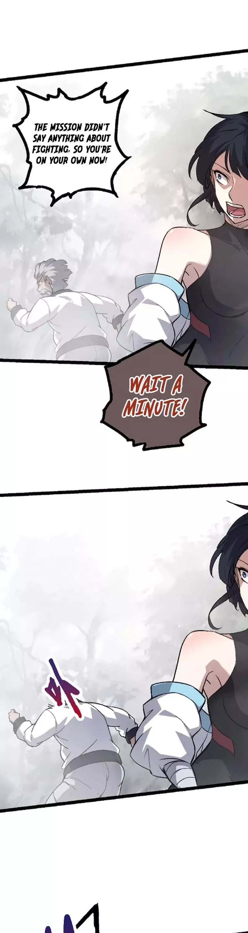 Read Evolution Begins With a Big Tree EN Manga Online
