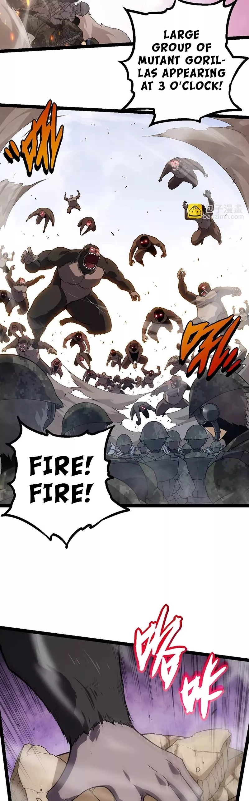 Read Evolution Begins With a Big Tree EN Manga Online