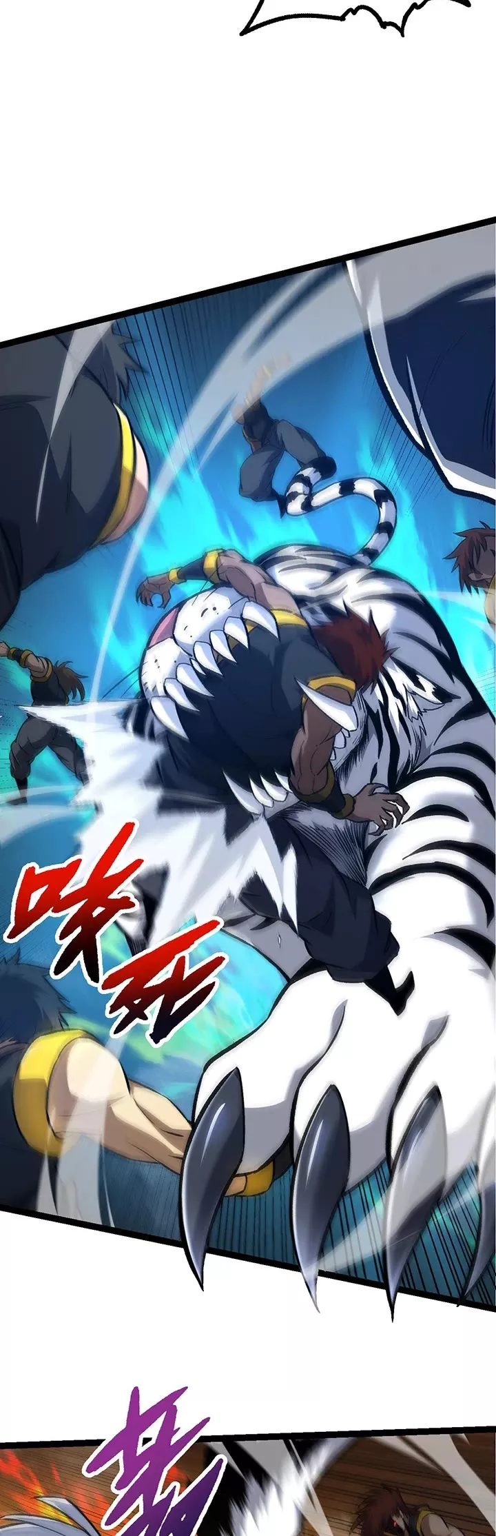 Read Evolution Begins With a Big Tree EN Manga Online