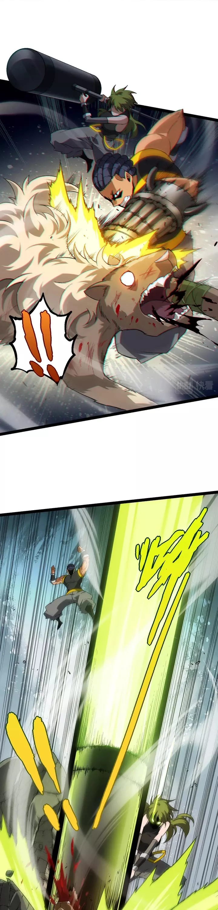 Read Evolution Begins With a Big Tree EN Manga Online