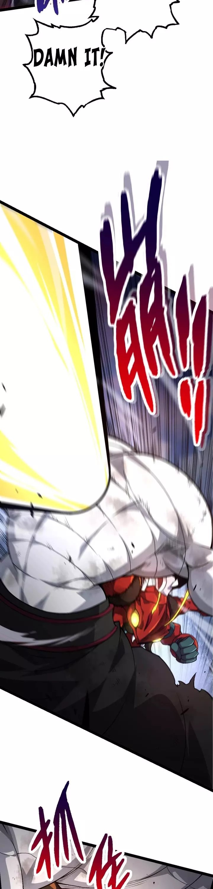 Read Evolution Begins With a Big Tree EN Manga Online