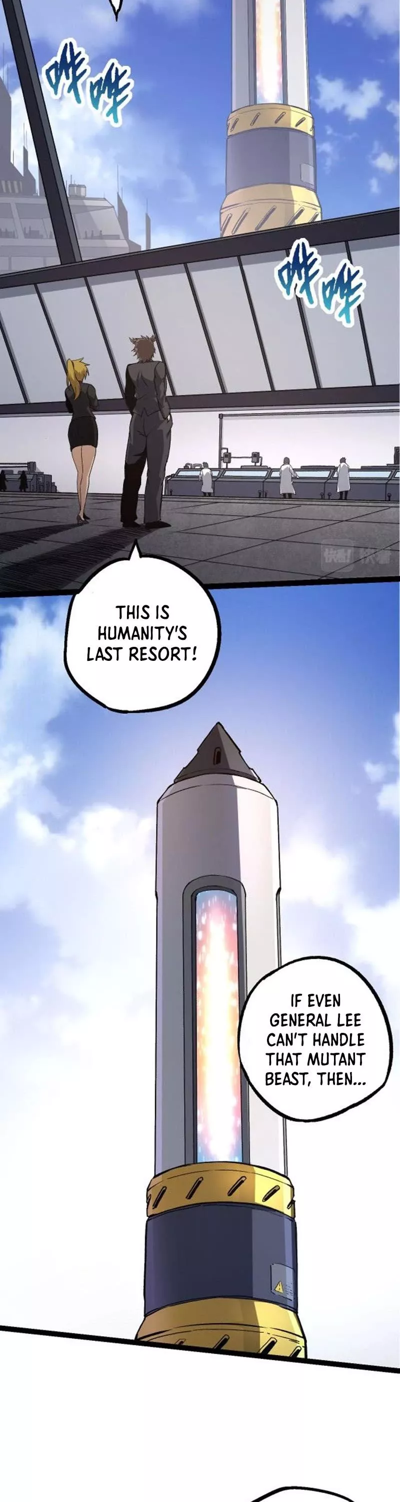 Read Evolution Begins With a Big Tree EN Manga Online