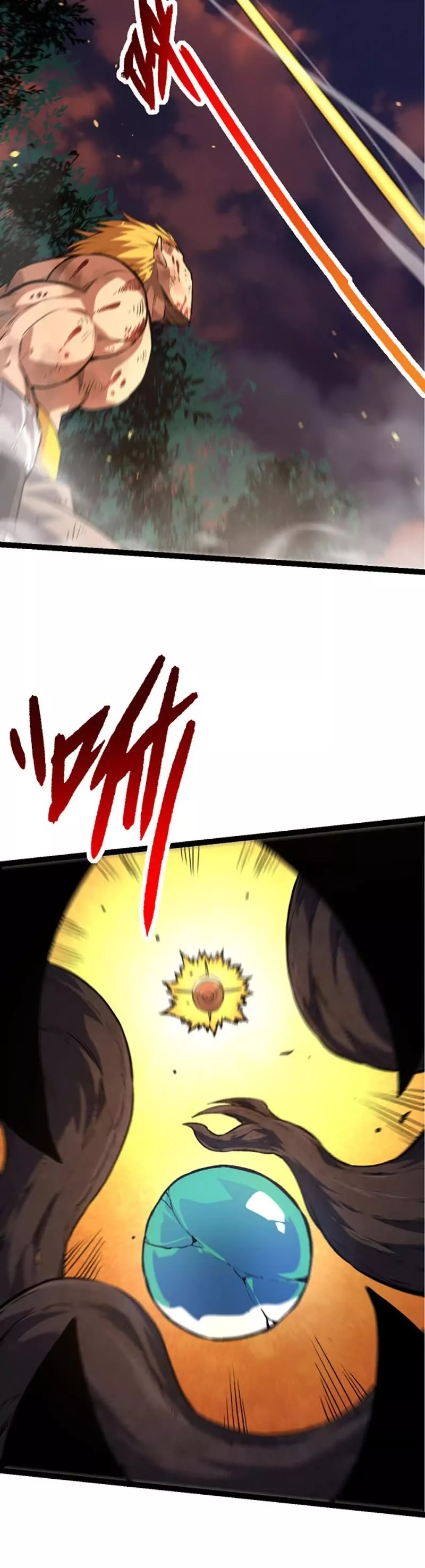Read Evolution Begins With a Big Tree EN Manga Online