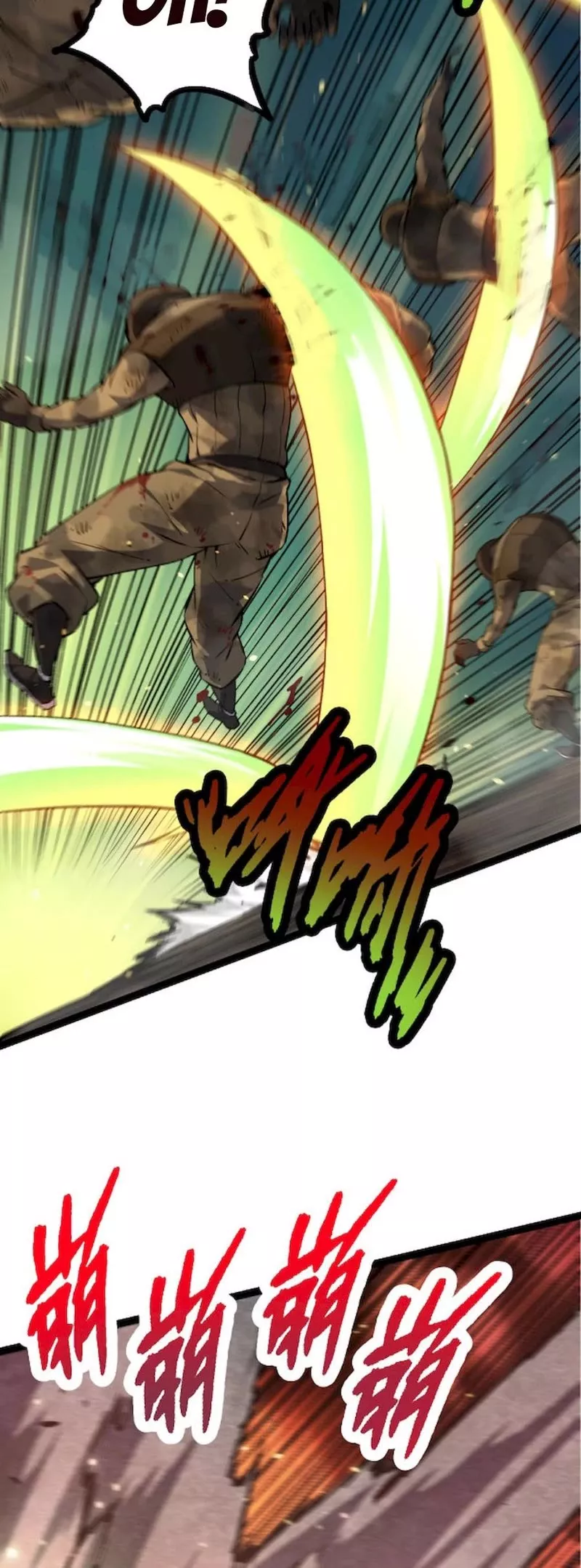 Read Evolution Begins With a Big Tree EN Manga Online