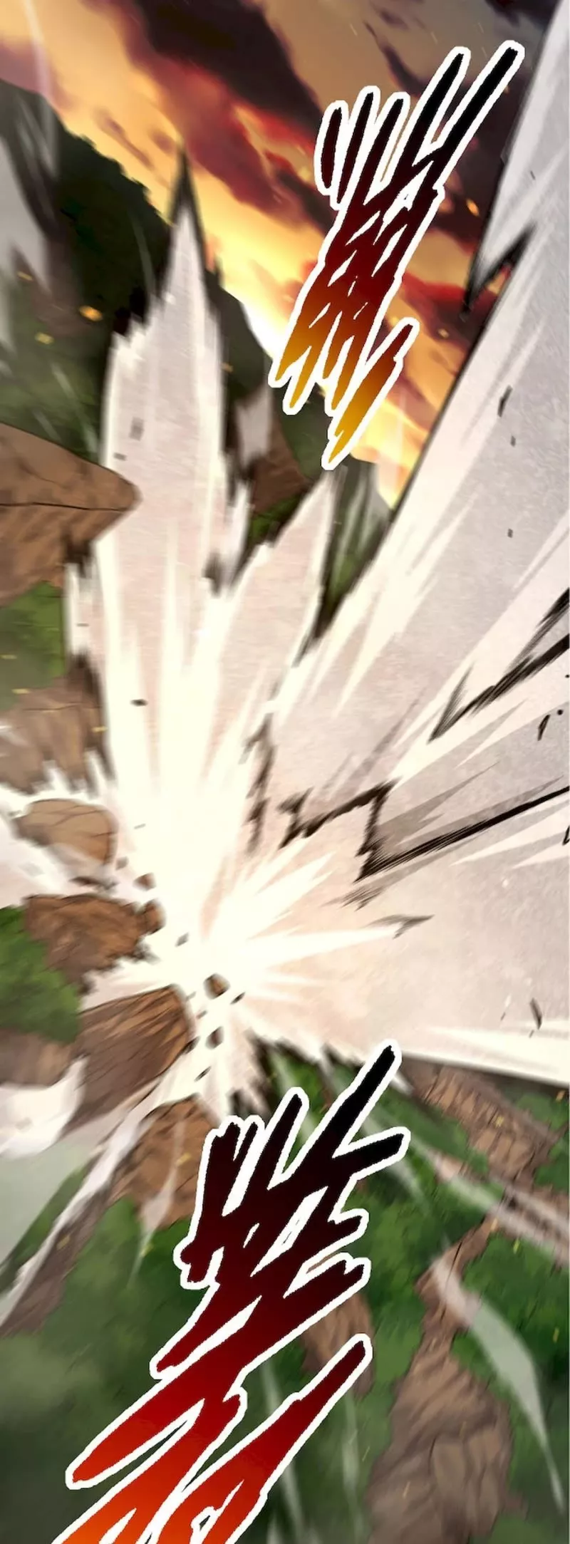 Read Evolution Begins With a Big Tree EN Manga Online