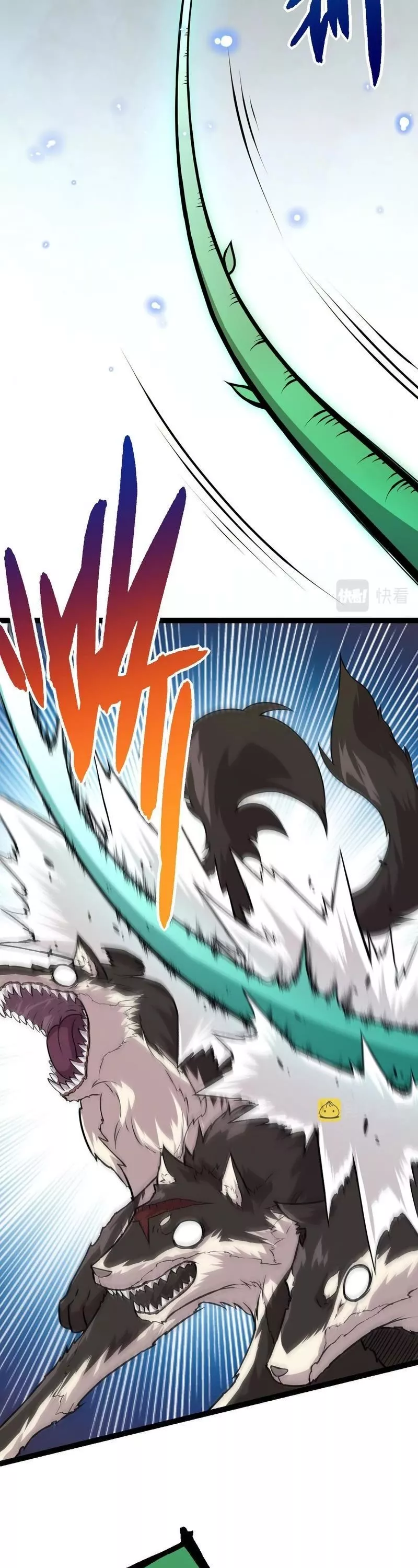 Read Evolution Begins With a Big Tree EN Manga Online