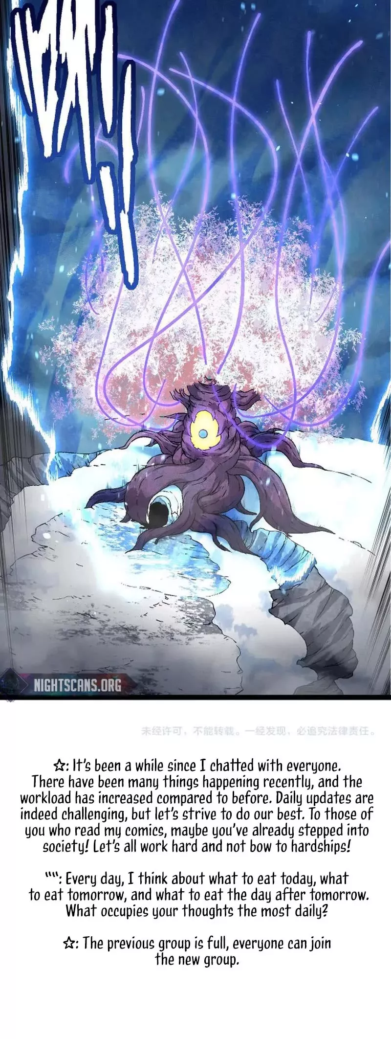 Read Evolution Begins With a Big Tree EN Manga Online