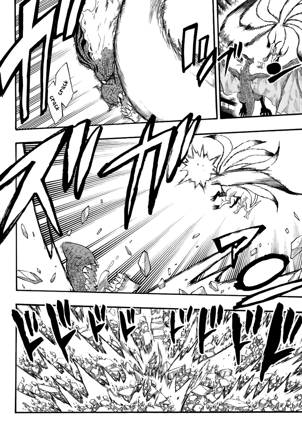 Read Fairy Tail_ 100 Years Quest EN Manga Online